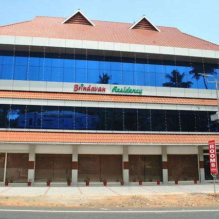 Brindavan Residency Ettumanoor Eksteriør billede