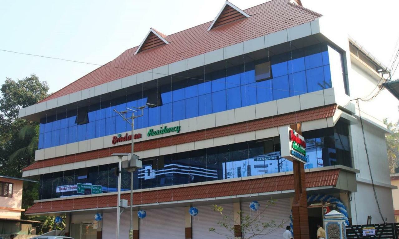 Brindavan Residency Ettumanoor Eksteriør billede